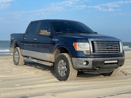 2 inch Lifted 2011 Ford F-150 4WD